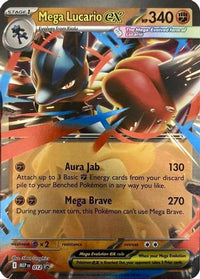 Mega Lucario ex (12) - ME Mega Evolution Promo Holofoil
