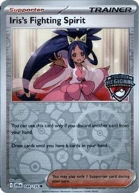 Iris's Fighting Spirit (Regional Championships) (149) - League & Championship Cards Reverse Holofoil