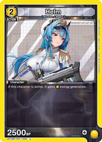 Helm (UE14BT/NIK-1-002) - UE14BT GODDESS OF VICTORY NIKKE