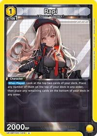 Rapi (010) (UE14BT/NIK-1-010) - UE14BT GODDESS OF VICTORY NIKKE