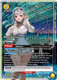 Modernia (019) (SR**) (UE14BT/NIK-1-019) - UE14BT GODDESS OF VICTORY NIKKE Foil