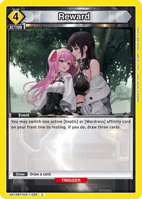 Reward (UE14BT/NIK-1-032) - UE14BT GODDESS OF VICTORY NIKKE