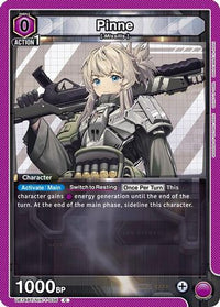Pinne (UE14BT/NIK-1-036) - UE14BT GODDESS OF VICTORY NIKKE