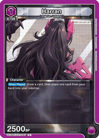 Harran (047) (UE14BT/NIK-1-047) - UE14BT GODDESS OF VICTORY NIKKE