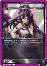 Harran (048) (UE14BT/NIK-1-048) - UE14BT GODDESS OF VICTORY NIKKE