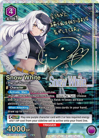 Snow White (055) (SR**) - UE14BT: GODDESS OF VICTORY: NIKKE (UE14BT)