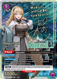 Rapunzel (058) (SR**) (UE14BT/NIK-1-058) - UE14BT GODDESS OF VICTORY NIKKE Foil