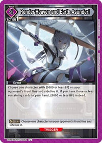 Render Heaven and Earth Asunder! (UE14BT/NIK-1-064) - UE14BT GODDESS OF VICTORY NIKKE