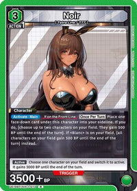 Noir (UE14BT/NIK-1-073) - UE14BT GODDESS OF VICTORY NIKKE Foil