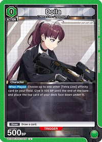 Dolla (UE14BT/NIK-1-075) - UE14BT GODDESS OF VICTORY NIKKE
