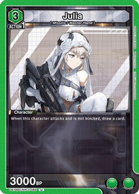 Julia (UE14BT/NIK-1-085) - UE14BT GODDESS OF VICTORY NIKKE