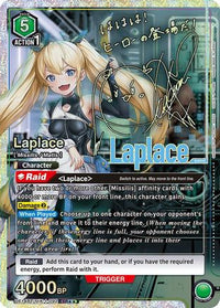 Laplace (092) (SR**) (UE14BT/NIK-1-092) - UE14BT GODDESS OF VICTORY NIKKE Foil