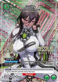 Guilty (U*) (UE14BT/NIK-1-094) - UE14BT GODDESS OF VICTORY NIKKE Foil