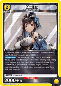 Marian (001) (UE14BT/NIK-P-001) - UE14BT GODDESS OF VICTORY NIKKE Foil