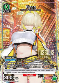 Elegg (R*) (UE14BT/NIK-P-003) - UE14BT GODDESS OF VICTORY NIKKE Foil