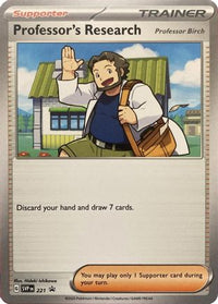 Professor's Research (221) - SV Scarlet & Violet Promo Cards