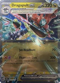 Dragapult ex (73/131)  - Jumbo Cards Holofoil