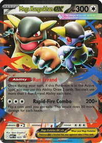 Mega Kangaskhan ex (25) - ME Mega Evolution Promo Holofoil