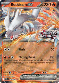 Reshiram ex (White Flare Stamped) (20) - Miscellaneous Cards & Products Holofoil