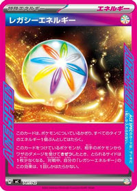 Legacy Energy 741/742 - Start Deck 100 Battle Collection  (Japanese)