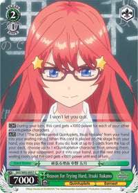 Raison d'essayer dur, Itsuki Nakano (5HY/W83-E057 C) [Les quintuplés quintessentiels] 