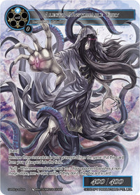 Alecto, Unstoppable Fury (S4 Acheter une boîte) [Cartes promotionnelles] 
