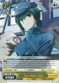 Deux visages, Naoi (AB/W31-E047 C) [Angel Beats ! Re:Modifier] 
