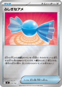 Rare Candy (Mirror Holo) 655/742 - Start Deck 100 Battle Collection Holofoil (Japanese)