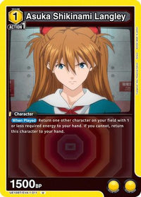 Asuka Shikinami Langley (011) (UE15BT/EVA-1-011) - UE15BT Evangelion New Theatrical Edition