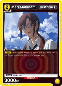 Mari Makinami Illustrious (016) (UE15BT/EVA-1-016) - UE15BT Evangelion New Theatrical Edition