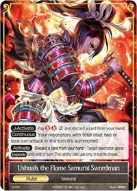 Ushuah, l'épéiste du samouraï des flammes (S-004/J) [Deck de démarrage : Loups des flammes déchaînées] 