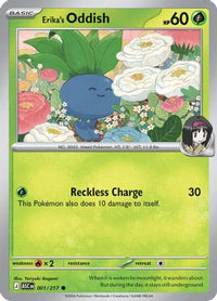 Erika's Oddish (1) - ME Ascended Heroes