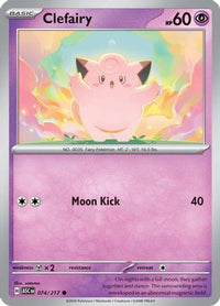 Clefairy (74) - ME Ascended Heroes