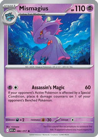 Mismagius (86) - ME Ascended Heroes Holofoil
