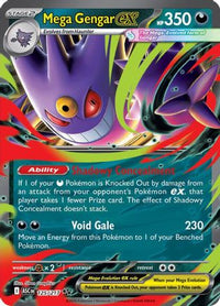 Mega Gengar ex (125/217)  - ME Ascended Heroes Holofoil