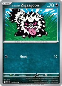 Galarian Zigzagoon (130) - ME Ascended Heroes