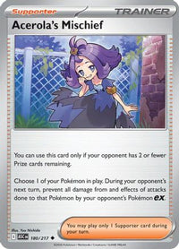 Acerola's Mischief (180) - ME Ascended Heroes