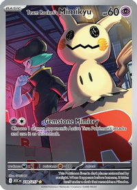 Team Rocket's Mimikyu (238/217)  - ME Ascended Heroes Holofoil
