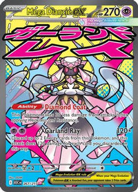 Mega Diancie ex (267/217)  - ME Ascended Heroes Holofoil