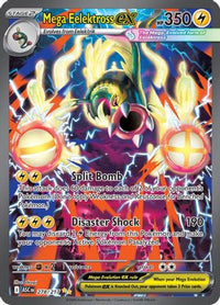 Mega Eelektross ex (278/217)  - ME Ascended Heroes Holofoil