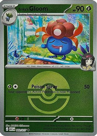 Erika's Gloom (Poke Ball) (2) - ME Ascended Heroes Reverse Holofoil