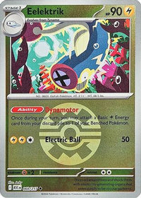 Eelektrik (Quick Ball) (60) - ME Ascended Heroes Reverse Holofoil