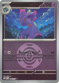 Mismagius (Dusk Ball) (86) - ME Ascended Heroes Reverse Holofoil