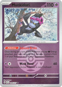 Munkidori (Dusk Ball) (99) - ME Ascended Heroes Reverse Holofoil