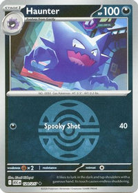 Haunter (Dusk Ball) (124) - ME Ascended Heroes Reverse Holofoil