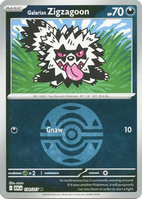 Galarian Zigzagoon (Dusk Ball) (130) - ME Ascended Heroes Reverse Holofoil