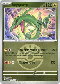 Rayquaza (Friend Ball) (153) - ME Ascended Heroes Reverse Holofoil