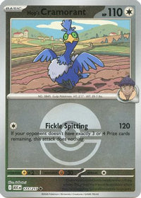 Hop's Cramorant (Poke Ball) (177) - ME Ascended Heroes Reverse Holofoil
