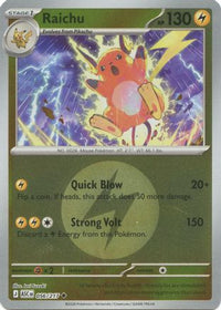 Raichu (Energy Symbol Pattern) (56) - ME Ascended Heroes Reverse Holofoil