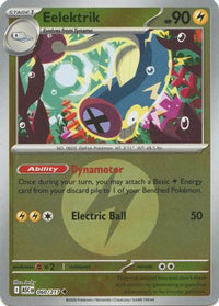 Eelektrik (Energy Symbol Pattern) (60) - ME Ascended Heroes Reverse Holofoil
